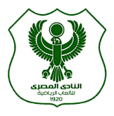 المصري